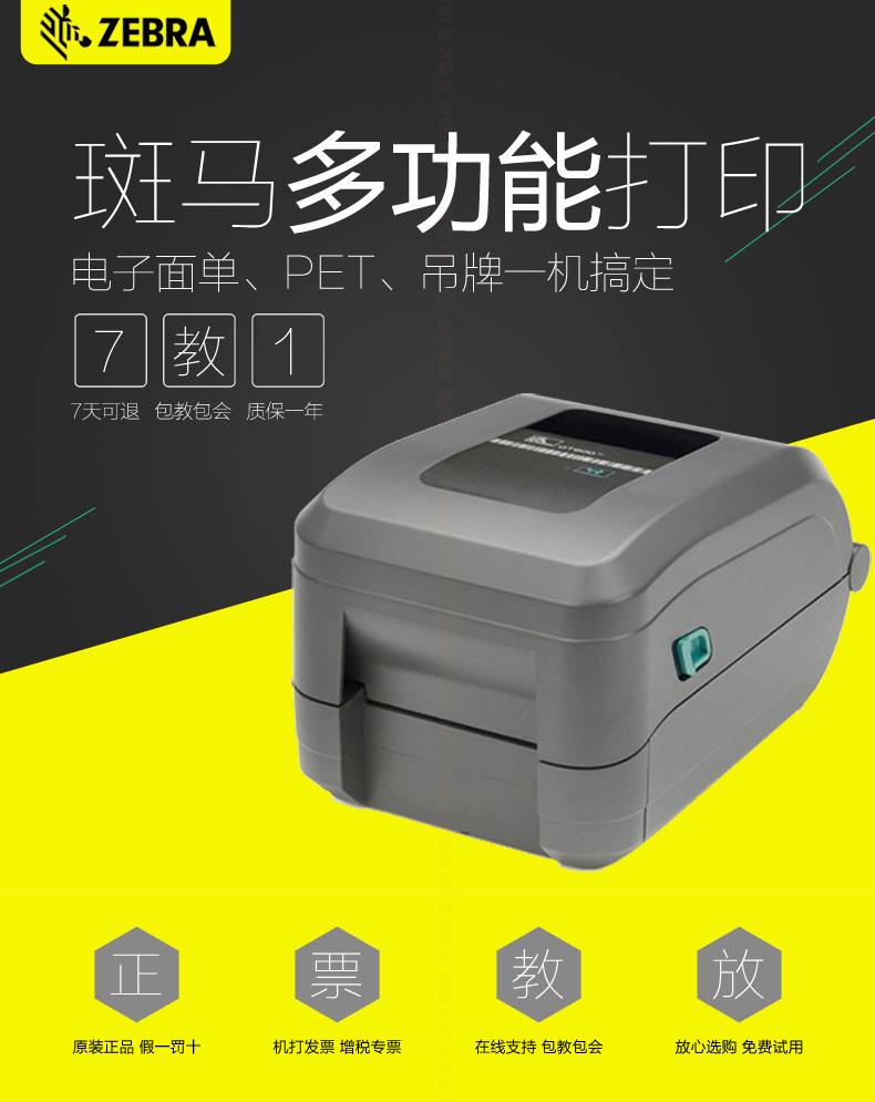 凯时K66·(中国)集团官方网站