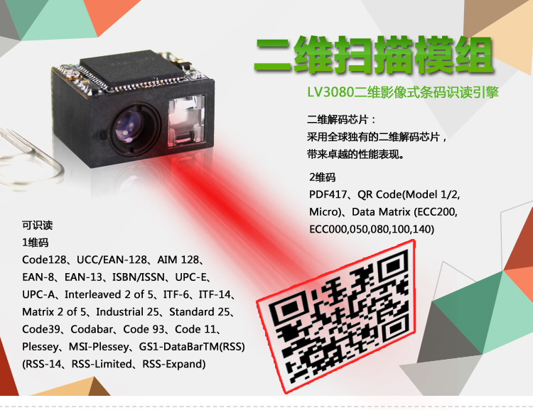 凯时K66·(中国)集团官方网站