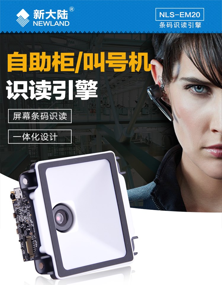 凯时K66·(中国)集团官方网站