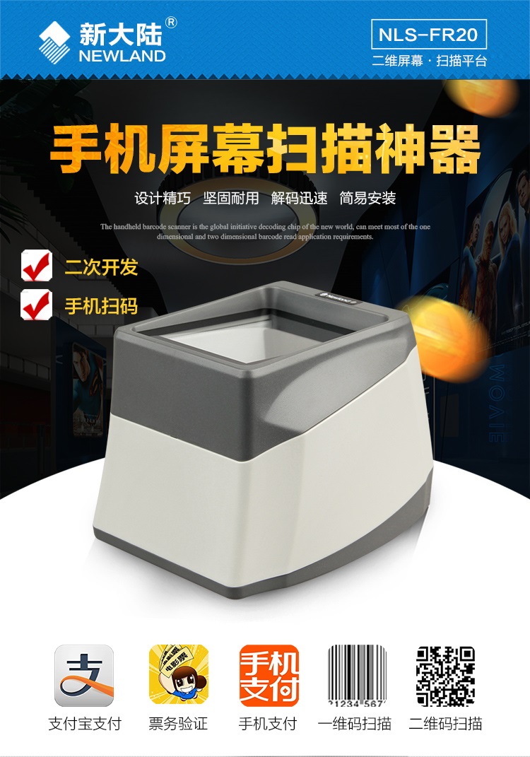 凯时K66·(中国)集团官方网站
