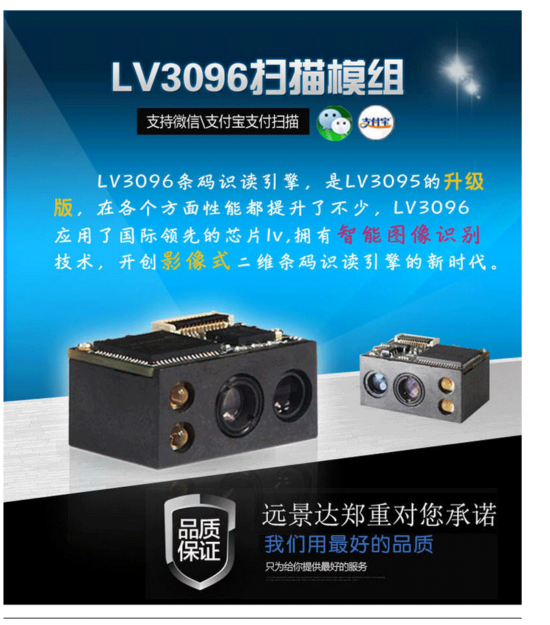 凯时K66·(中国)集团官方网站