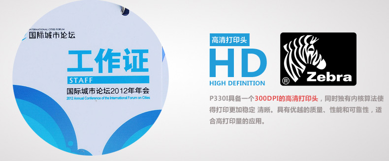凯时K66·(中国)集团官方网站