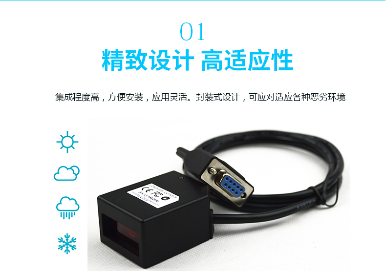 凯时K66·(中国)集团官方网站