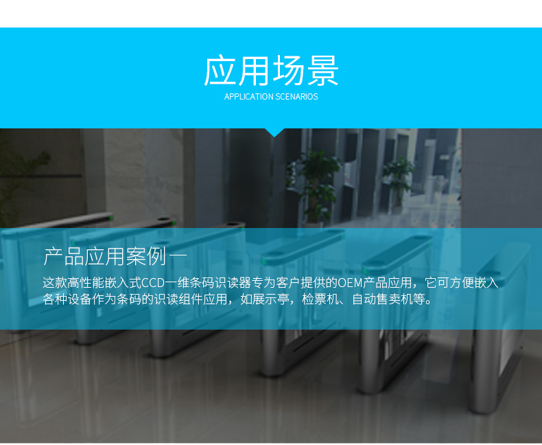 凯时K66·(中国)集团官方网站