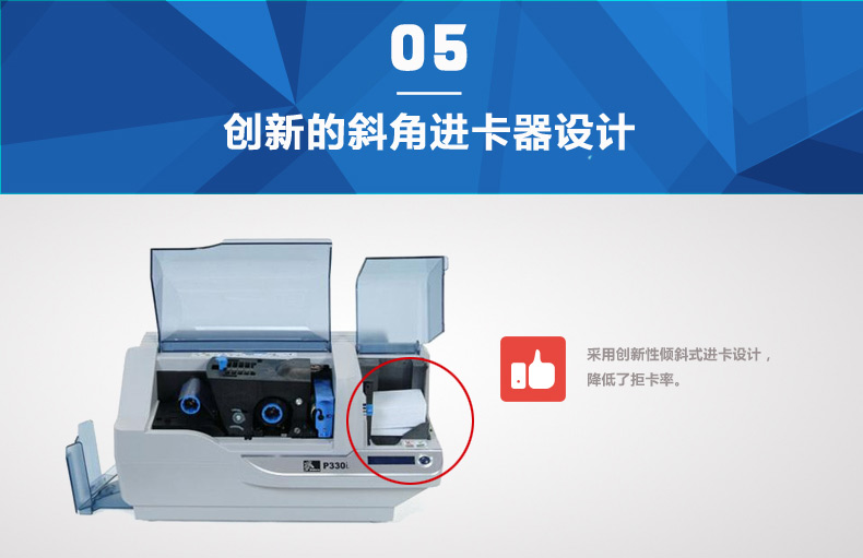 凯时K66·(中国)集团官方网站
