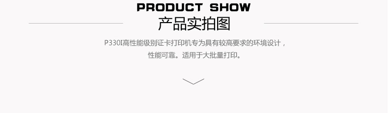 凯时K66·(中国)集团官方网站