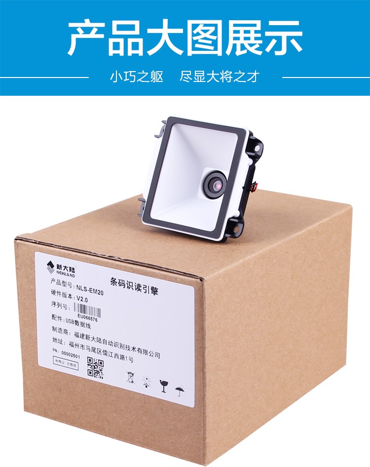 凯时K66·(中国)集团官方网站