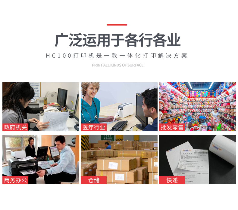 凯时K66·(中国)集团官方网站