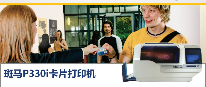 凯时K66·(中国)集团官方网站