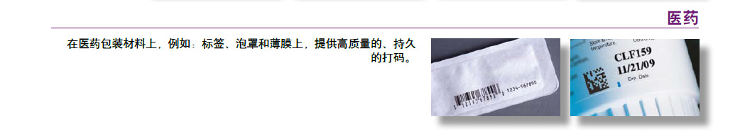 凯时K66·(中国)集团官方网站