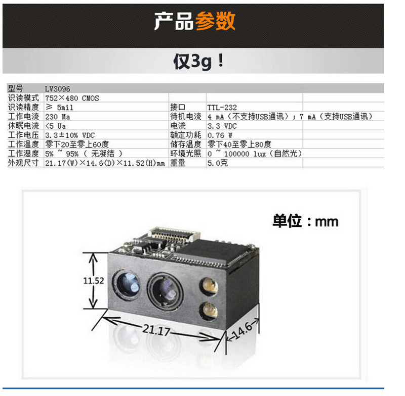 凯时K66·(中国)集团官方网站