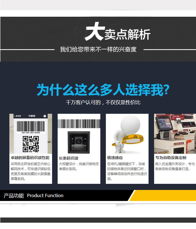 凯时K66·(中国)集团官方网站