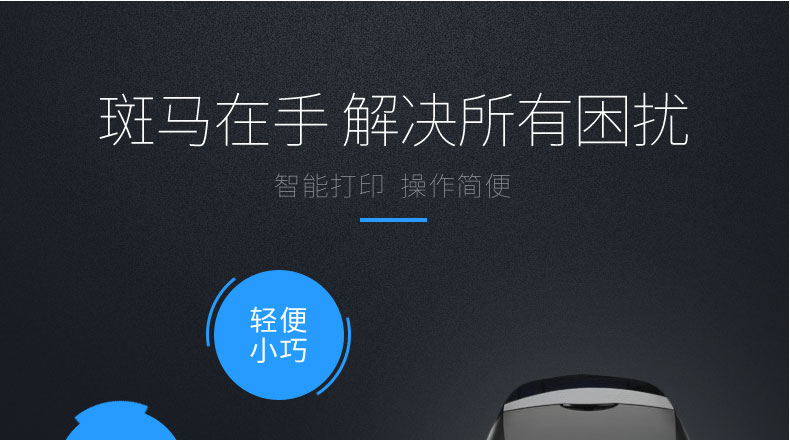 凯时K66·(中国)集团官方网站