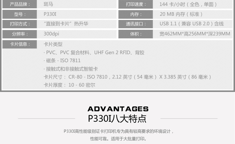 凯时K66·(中国)集团官方网站