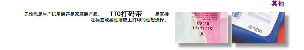 凯时K66·(中国)集团官方网站