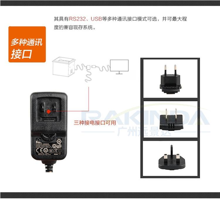 凯时K66·(中国)集团官方网站