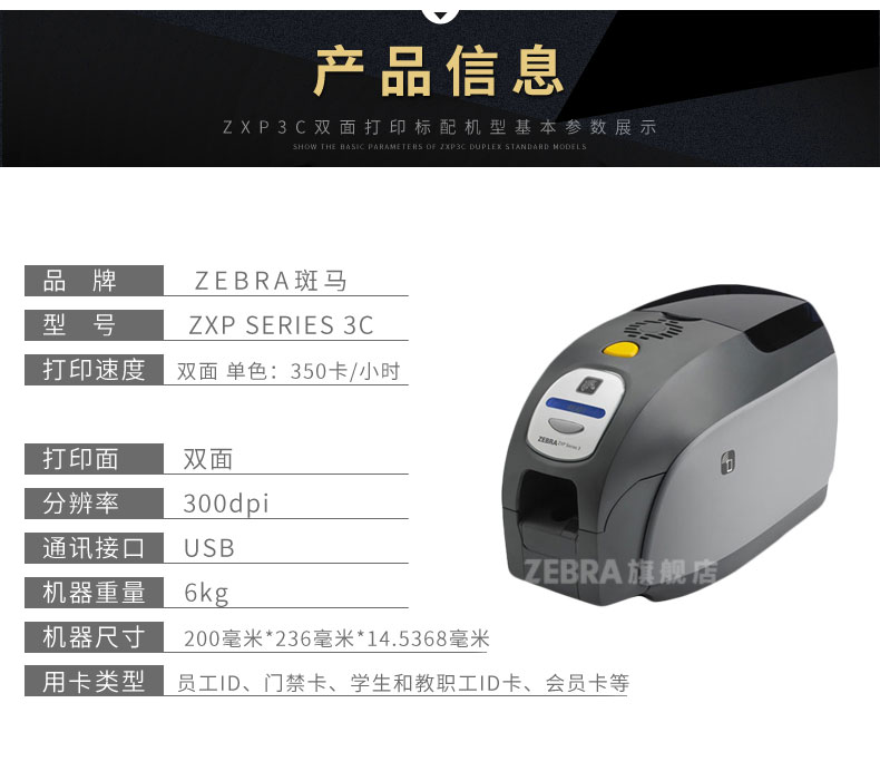 凯时K66·(中国)集团官方网站