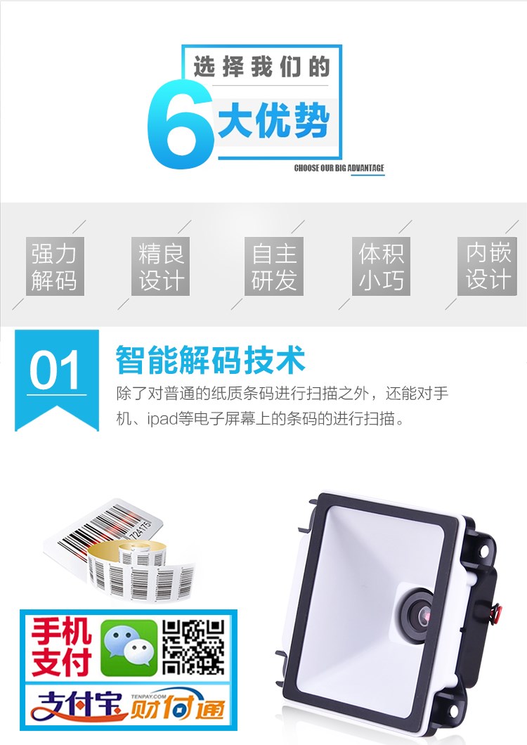 凯时K66·(中国)集团官方网站