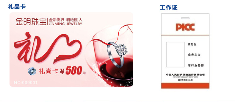 凯时K66·(中国)集团官方网站