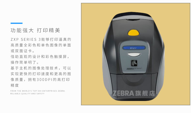 凯时K66·(中国)集团官方网站