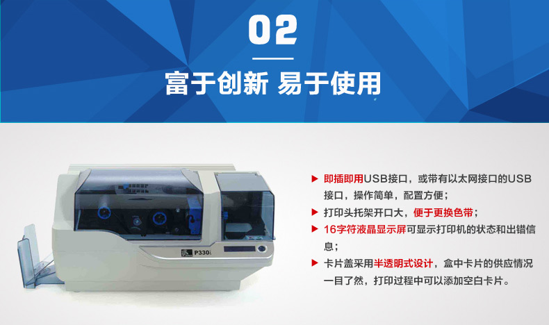 凯时K66·(中国)集团官方网站