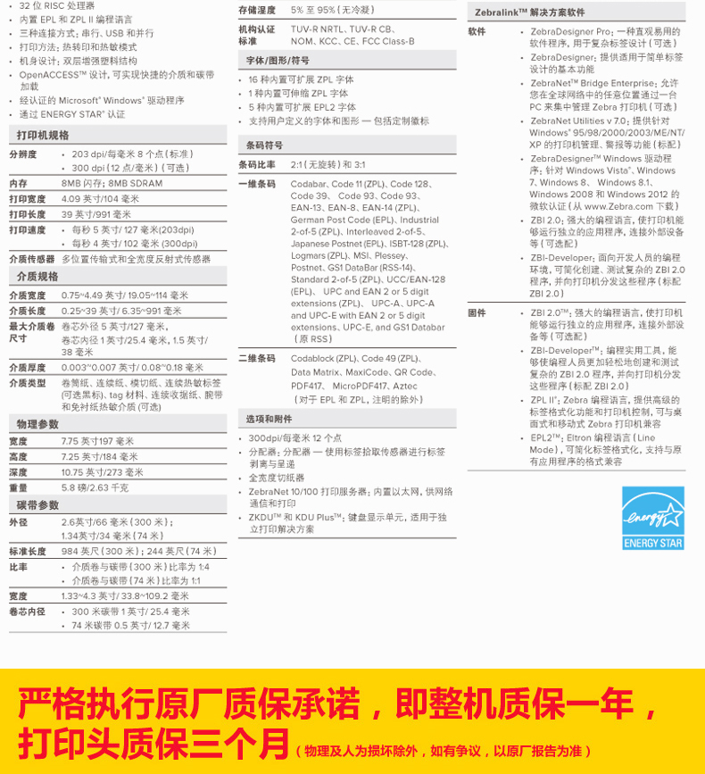 凯时K66·(中国)集团官方网站