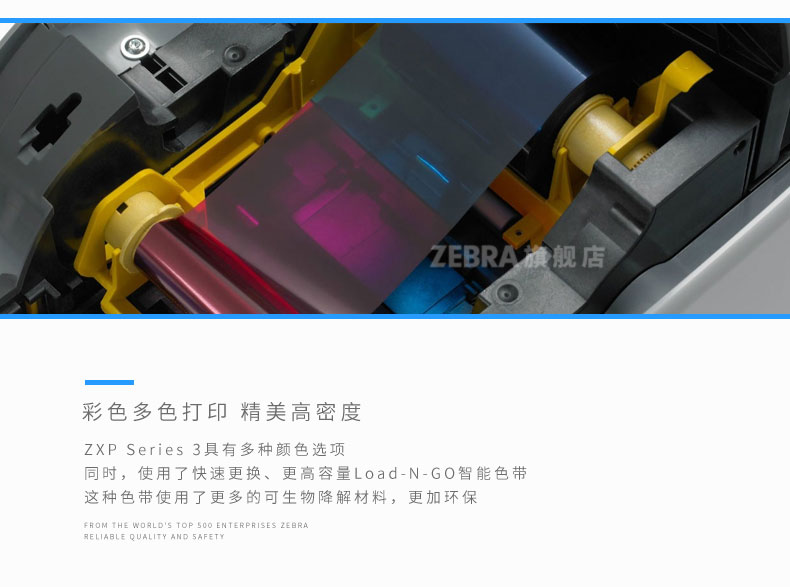 凯时K66·(中国)集团官方网站