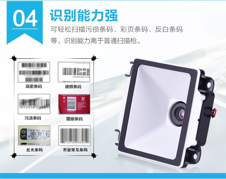 凯时K66·(中国)集团官方网站