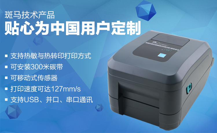 凯时K66·(中国)集团官方网站