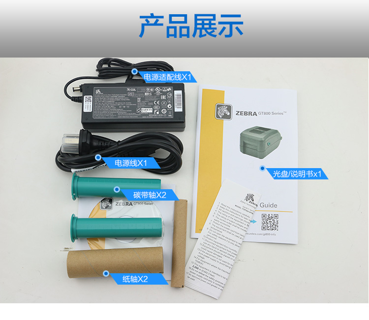 凯时K66·(中国)集团官方网站