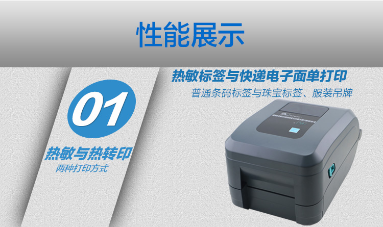 凯时K66·(中国)集团官方网站