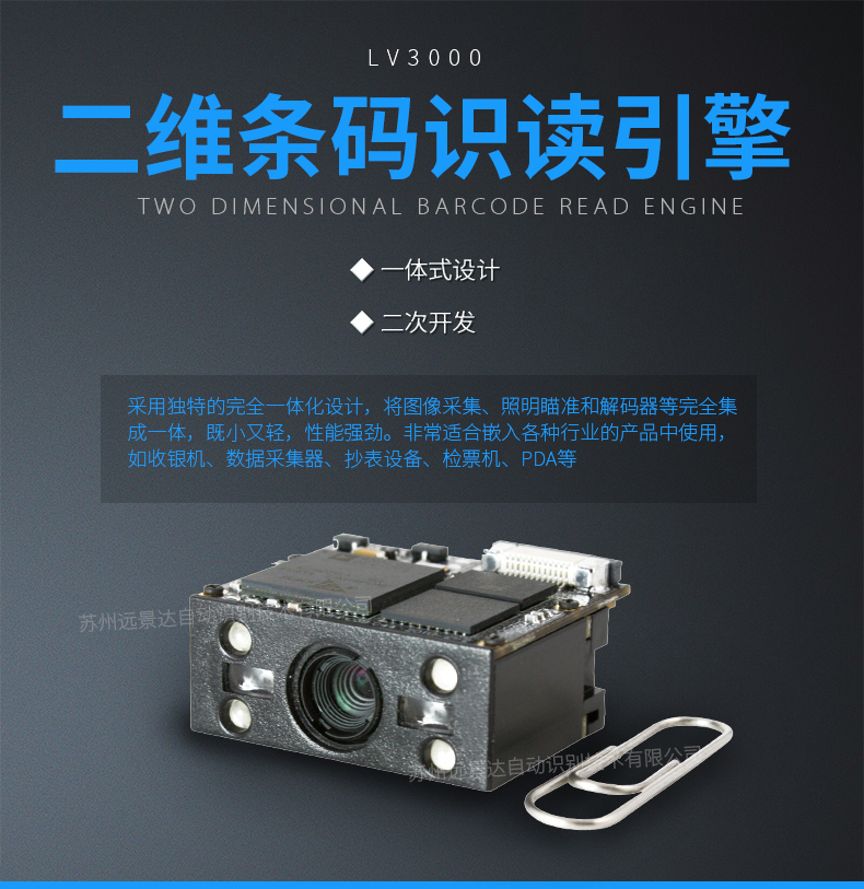 凯时K66·(中国)集团官方网站