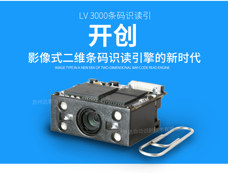 凯时K66·(中国)集团官方网站