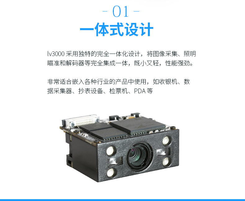 凯时K66·(中国)集团官方网站
