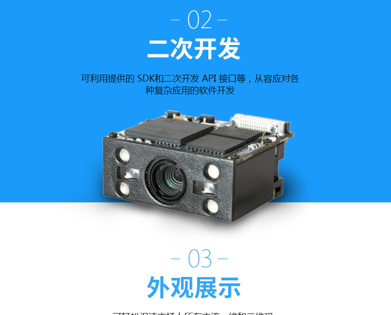 凯时K66·(中国)集团官方网站
