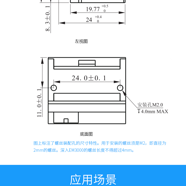 凯时K66·(中国)集团官方网站
