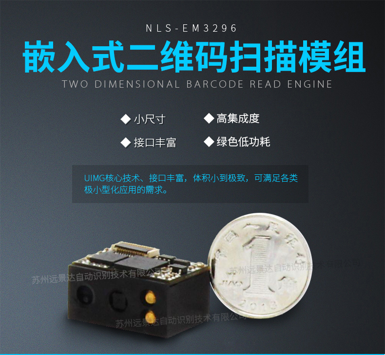 凯时K66·(中国)集团官方网站
