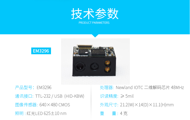 凯时K66·(中国)集团官方网站