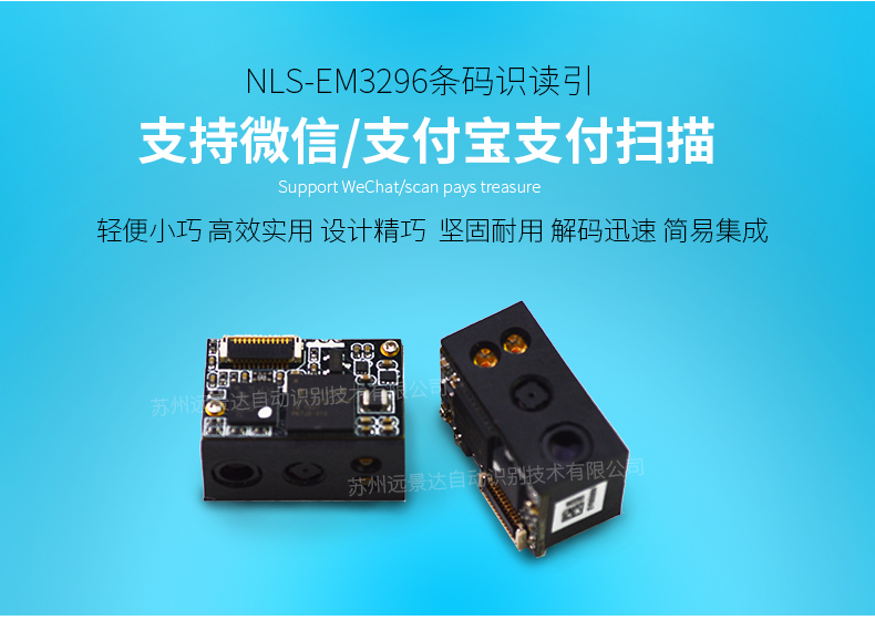 凯时K66·(中国)集团官方网站