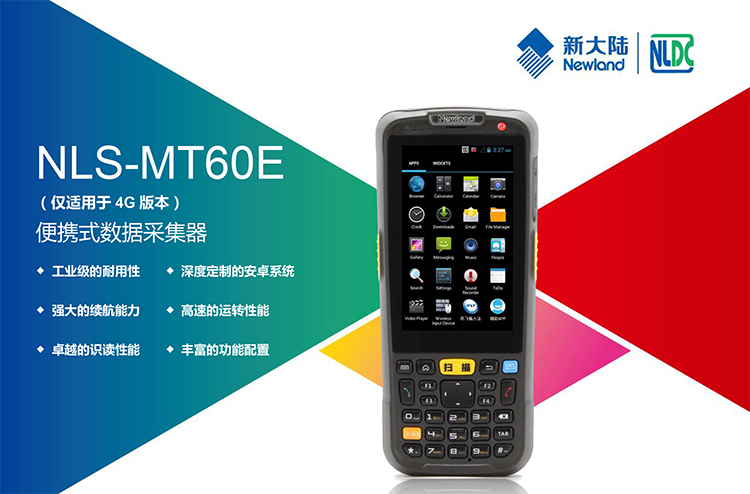 凯时K66·(中国)集团官方网站