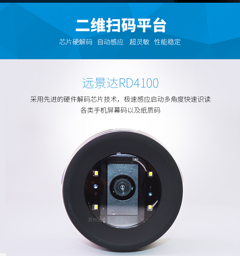 凯时K66·(中国)集团官方网站
