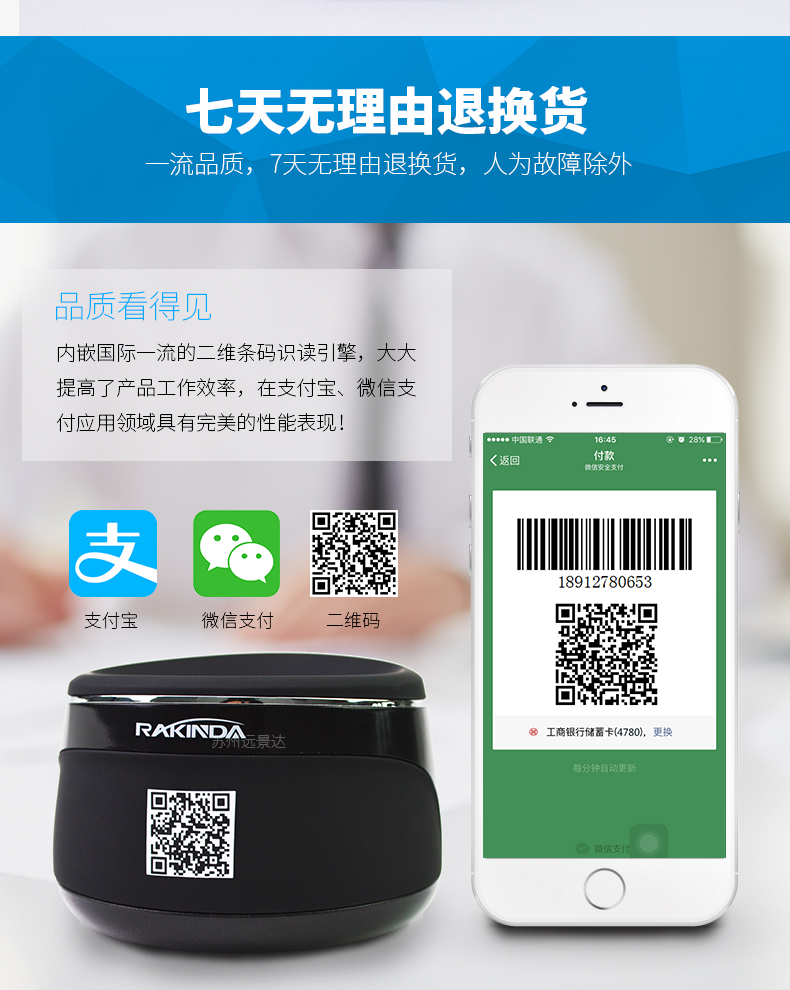 凯时K66·(中国)集团官方网站