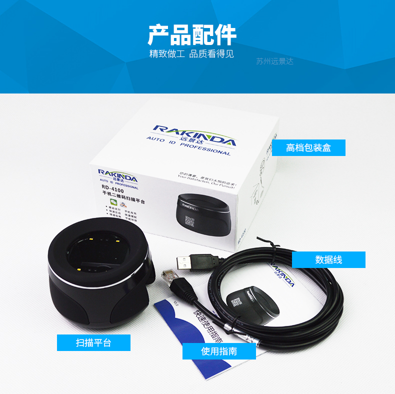 凯时K66·(中国)集团官方网站