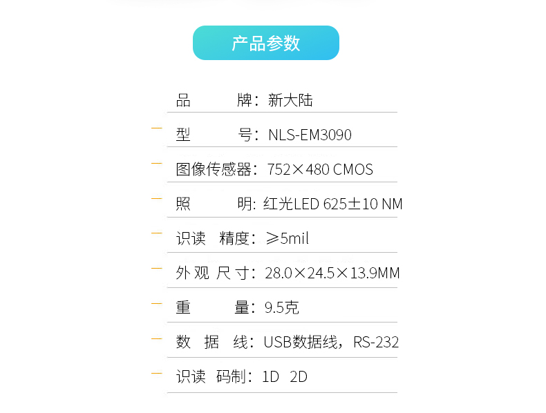 凯时K66·(中国)集团官方网站