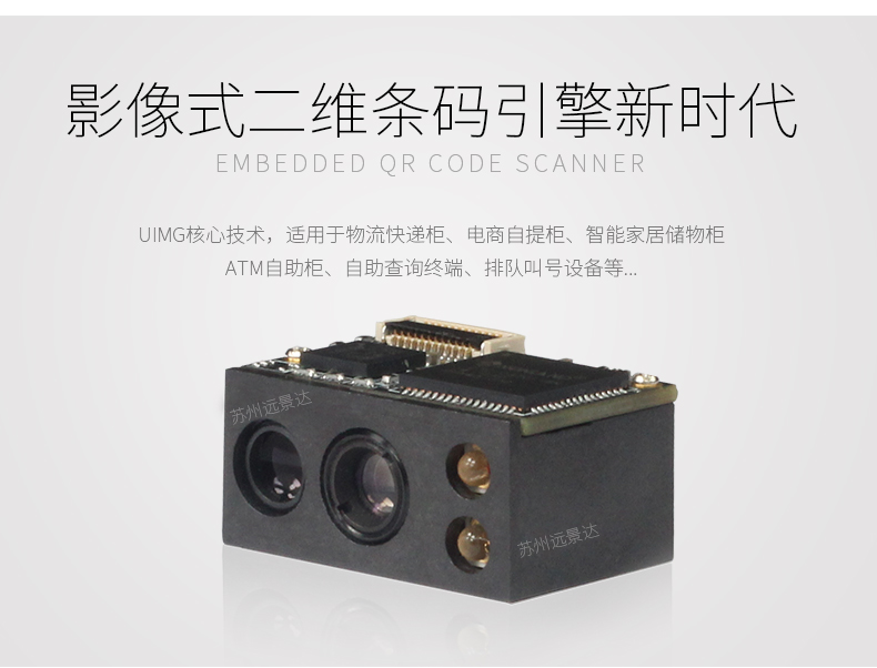 凯时K66·(中国)集团官方网站