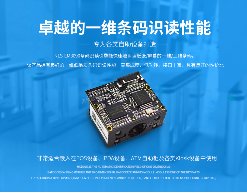凯时K66·(中国)集团官方网站
