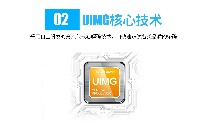凯时K66·(中国)集团官方网站