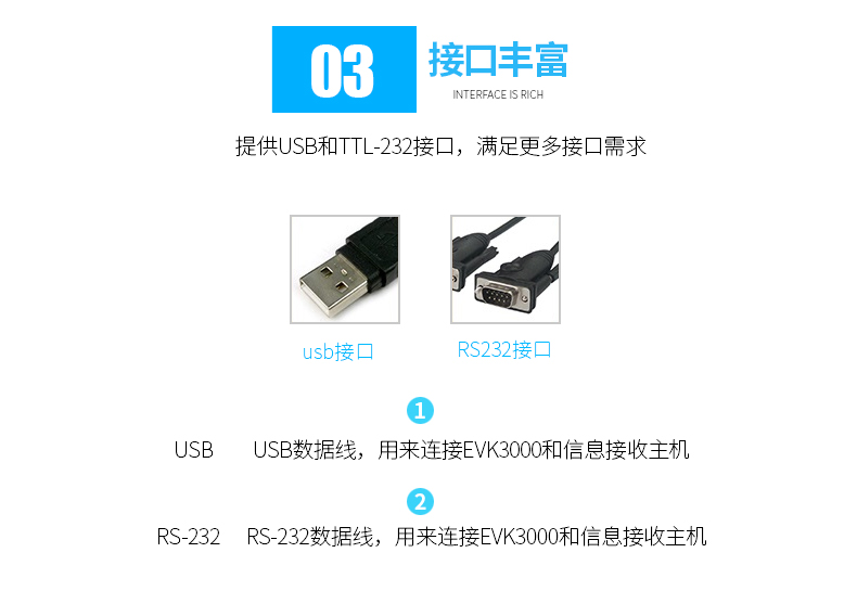 凯时K66·(中国)集团官方网站