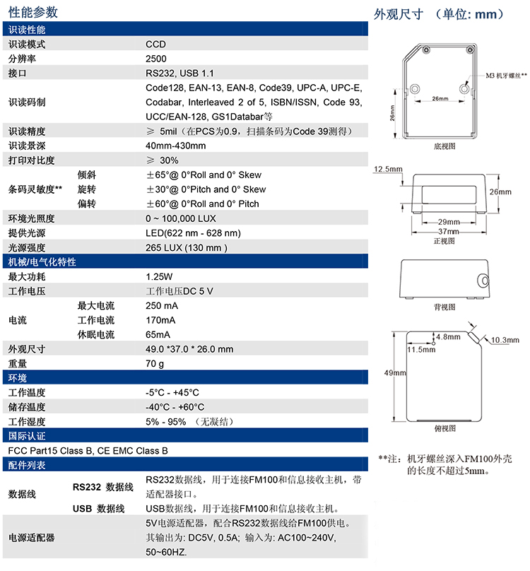凯时K66·(中国)集团官方网站