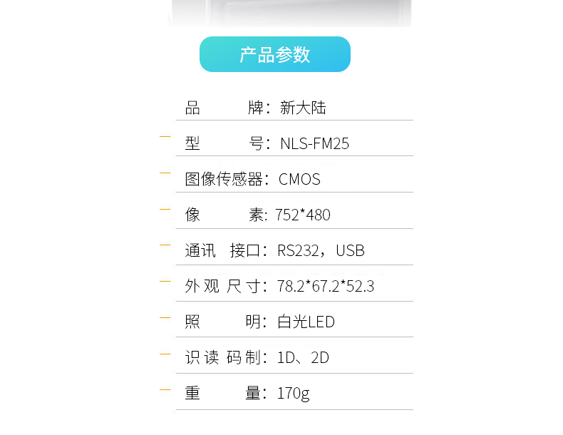 凯时K66·(中国)集团官方网站